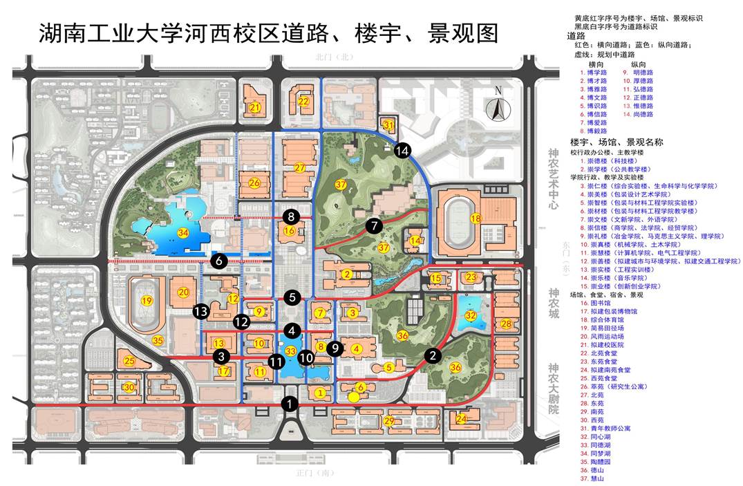 7.23(PS源文件)
