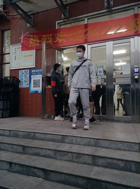 微信图片2