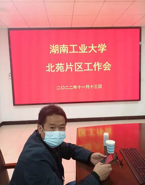 微信图片1